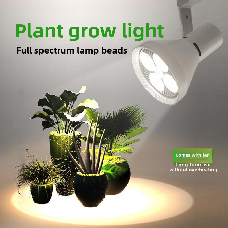 Plant Grow Light Full Spectrum - Volspectrum Track Grow Lamp LED plantenlamp