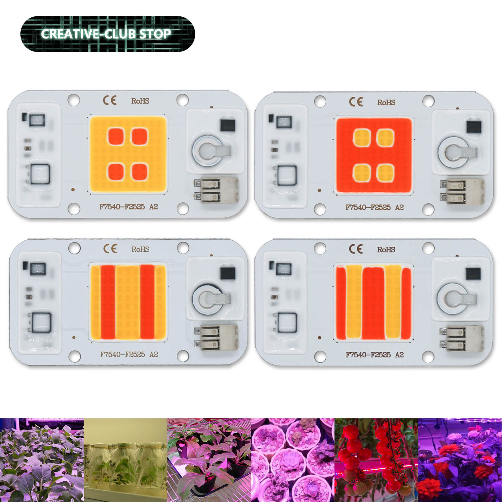 Plant Grow Light Full Spectrum - 50W LED COB Chip Lassen Gratis
