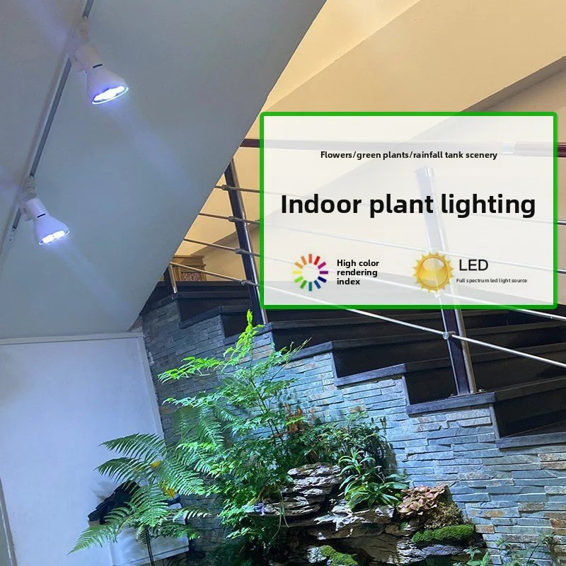 Volspectrum Track Grow Lamp LE - Plant Grow Light Full Spectrum recensie en prijs