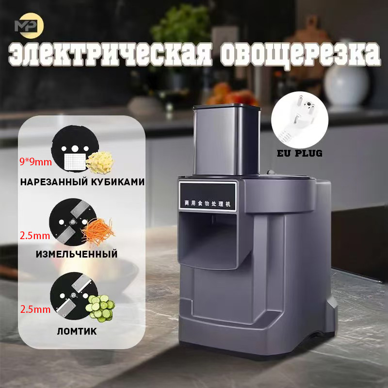 110 V/220 V Commerciële Groent - Smart Garden Kitchen recensie en prijs